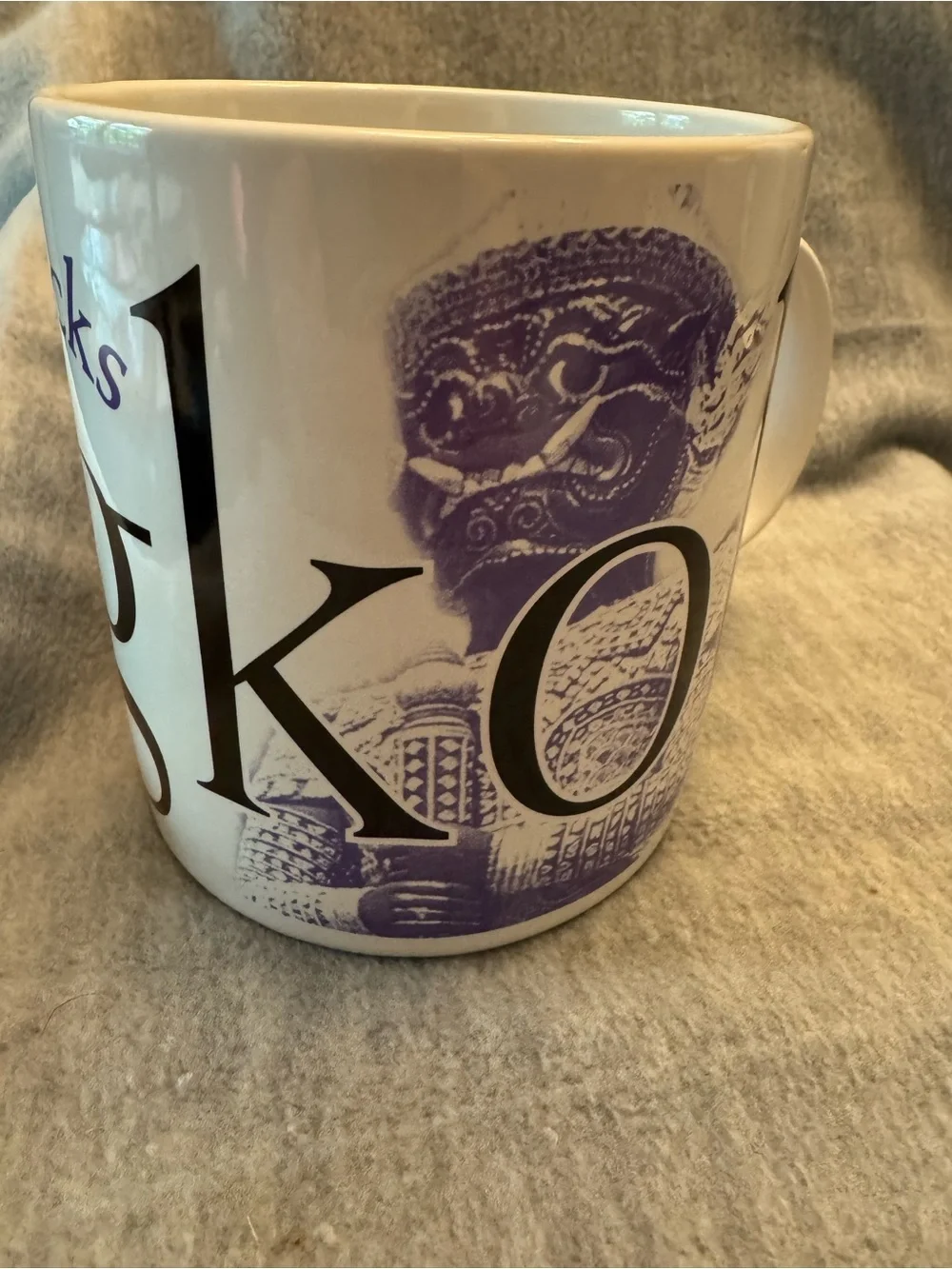 Starbucks Bangkok City Mug 1994